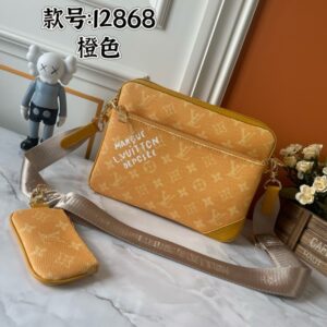 루이비통 트리오 메신져