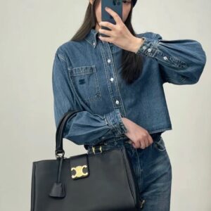 셀린느 아플린 미디엄 서플 카프스킨백