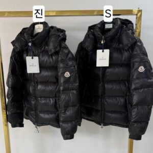 몽클레어 마야 최상급 구스다운