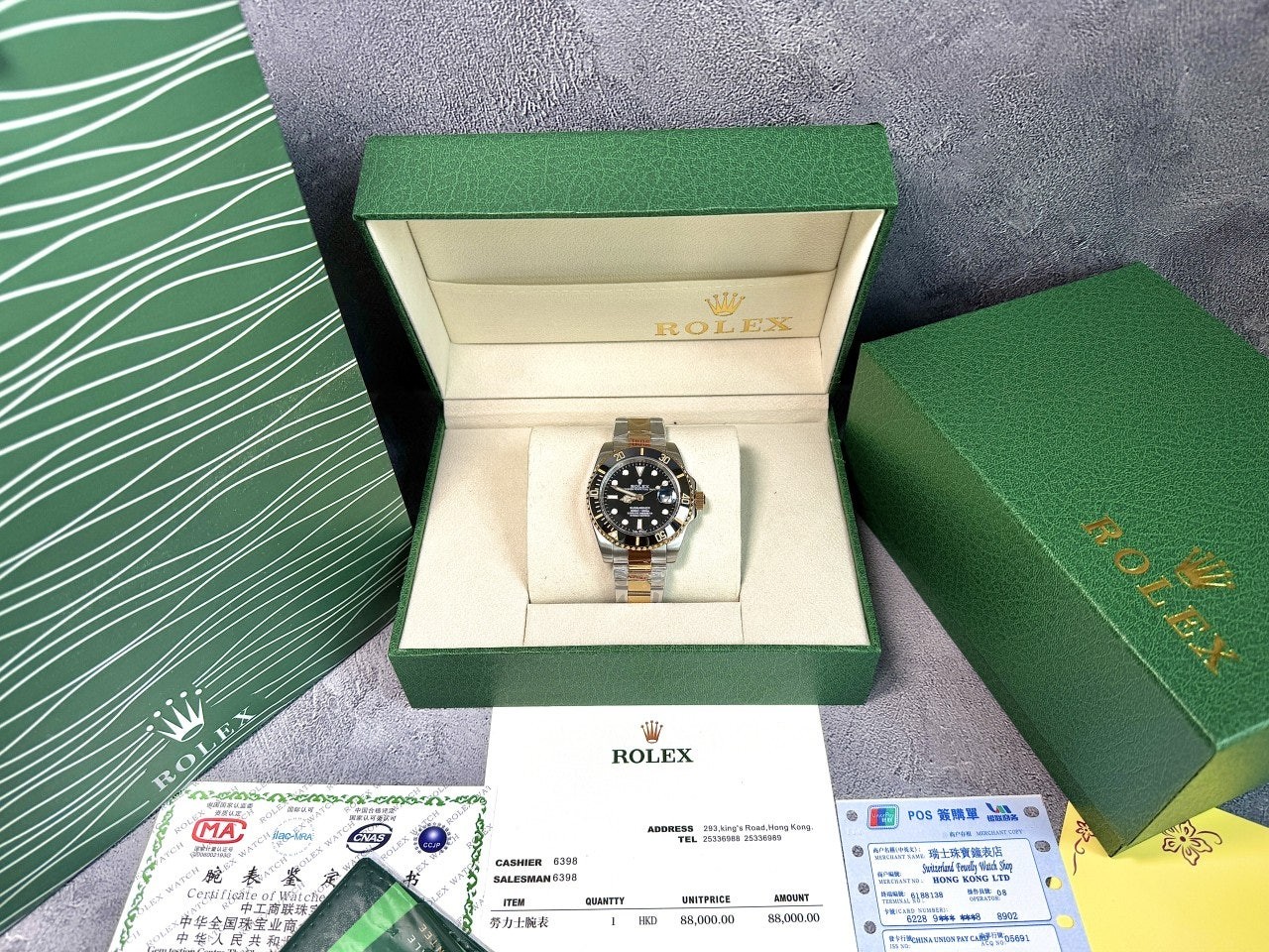 로렉스 서브마리너 블랙 콤비 40mm