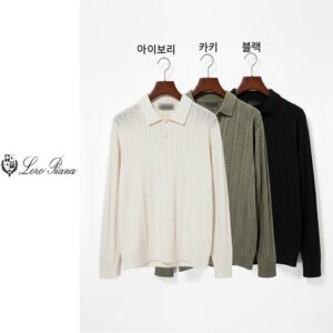 로로피아나 꽈배기 카라니트