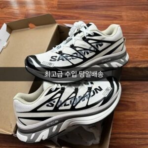마르지엘라 X 살로몬  콜라보 스니커즈