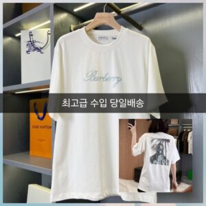 버버리 레인 샤어 오어 코튼 티셔츠
