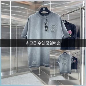 크롬하츠 빈티지 반팔티