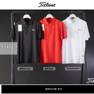 타이틀리스트 후면라인 포인트 숏 슬리브 셔츠