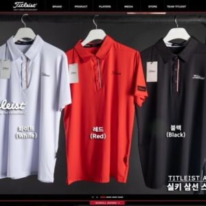 타이틀리스트 실키 삼선 스판 셔츠