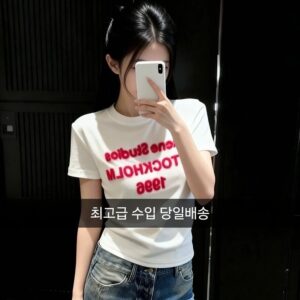 아크네 스튜디오 여성 스톡홀롬 반팔티