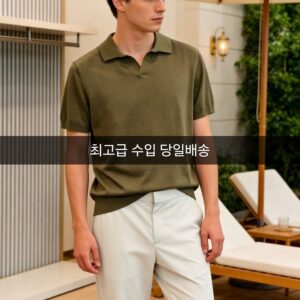 로로피아나 울시크 버튼리스 오픈카라