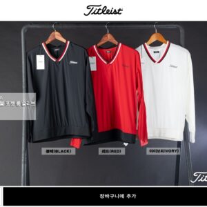 타이틀리스트 브이넥 라인 볼 포켓 롱 슬리브