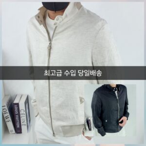 톰포드 26ss 린넨 바이커 자켓