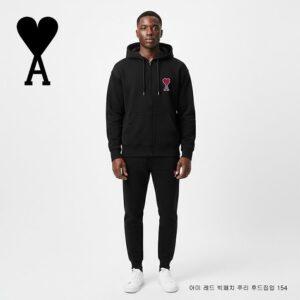 아미 레드 빅패치 쭈리 후드집업 154