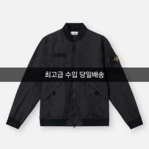 스톤아일랜드 TC 멤브라나 봄버 자켓