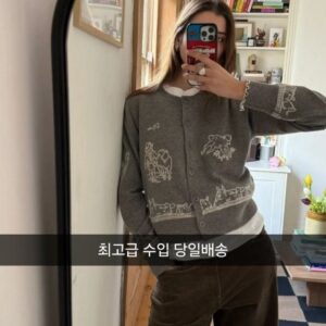 씨뉴욕 최고급 울양모 가디건