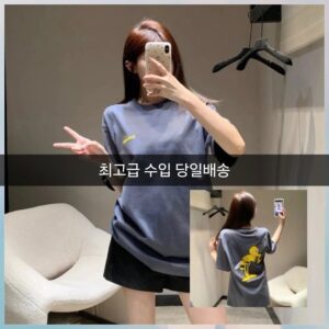 버버리 꿀벌 티셔츠