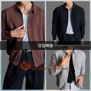 로로피아나 카라 니트 집업