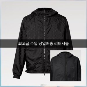 루이비통 리버시블 모노 바람막이