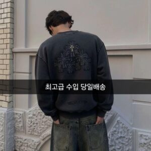 크롬하츠 맨투맨
