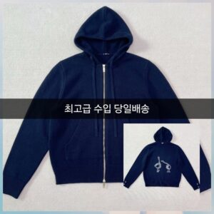 톰브라운 투덕 양모 후드집업 니트