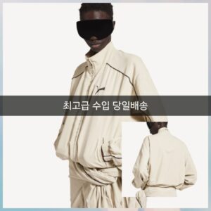 발렌시아가 X 푸마 트랙수트 재킷