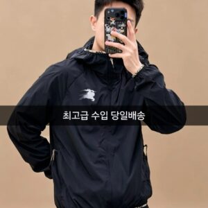 버버리 EKD 나일론 후드 자켓