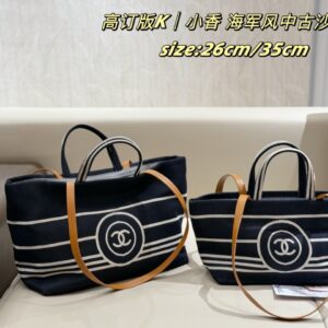 샤넬 패브릭 토트