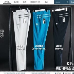 풋조이 윙업 플렉스 스판 팬츠