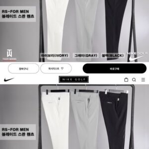 나이키골프 블레이드 스판 팬츠