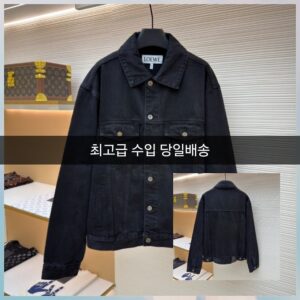 로에베 애너그램 재킷