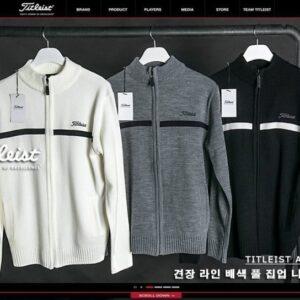 타이틀리스트 견장 배색 풀집업 니트자켓