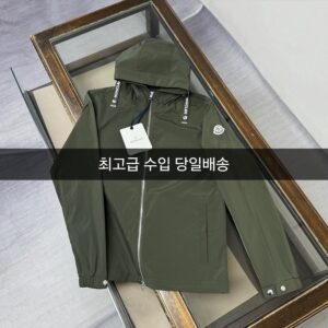 몽클레어 레모레이 후드 재킷