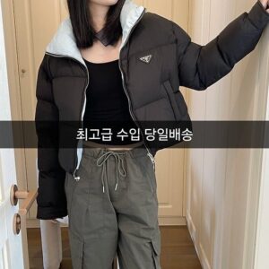 프라다 리나일론 크롭 패딩